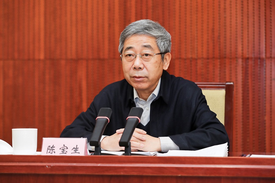陈宝生（网站）.jpg