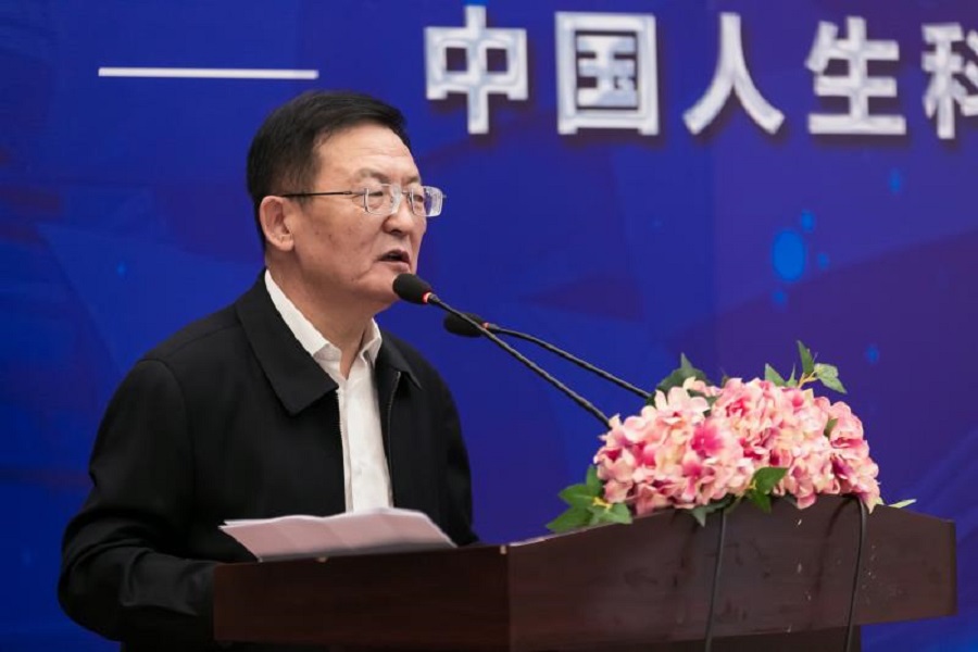 关山越.jpg