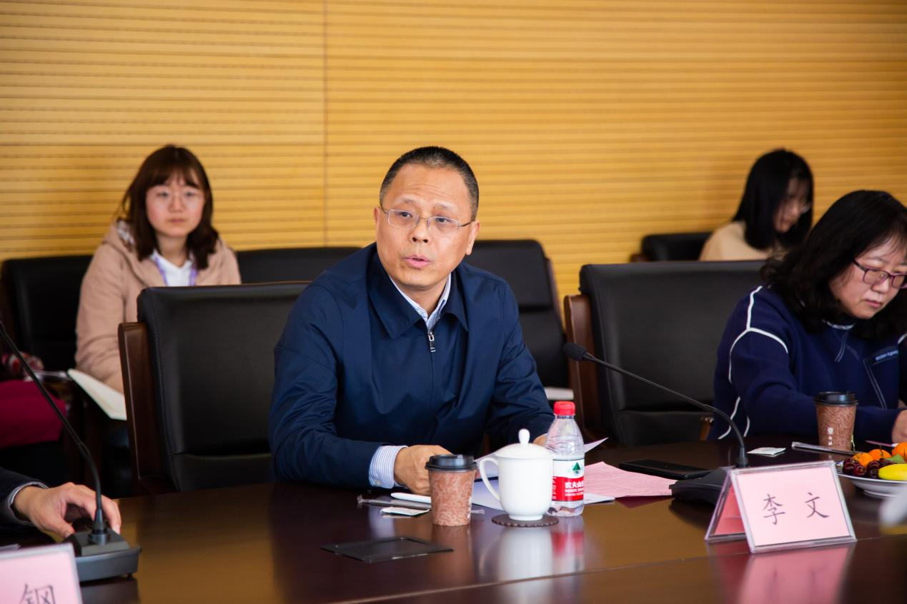 李文.png