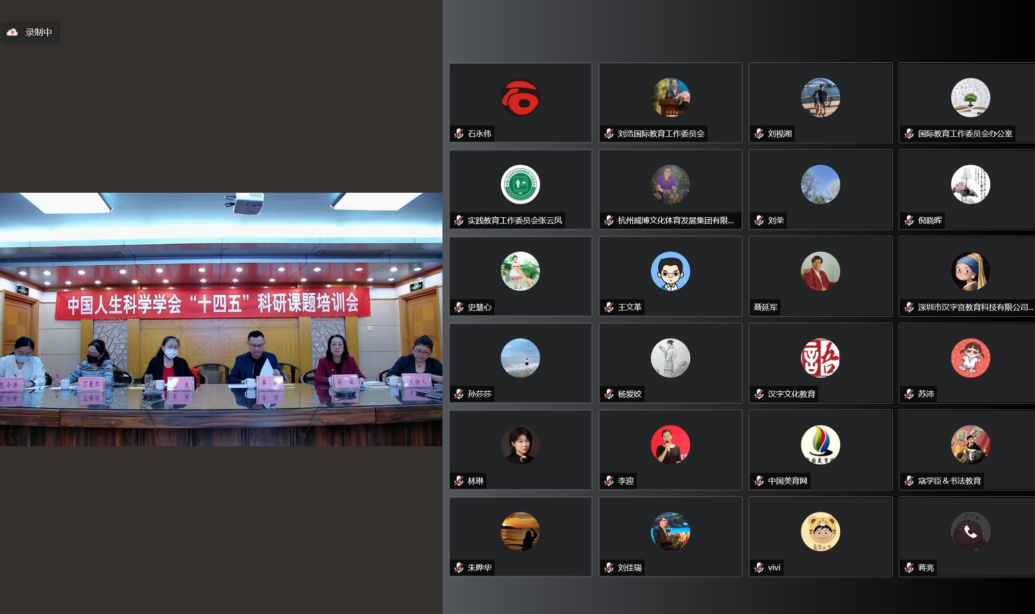 线上线下.jpg