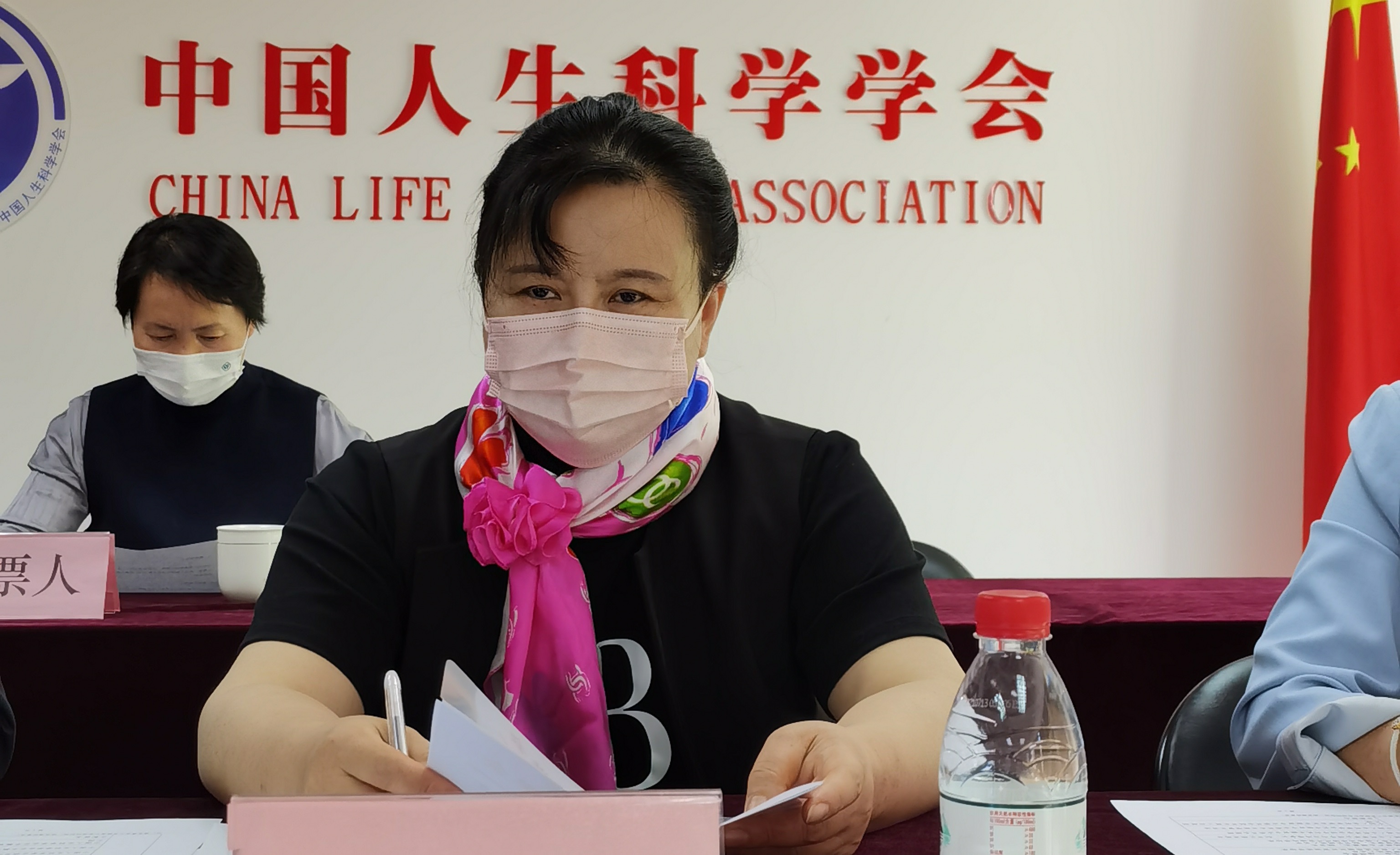 龙晓君.jpg
