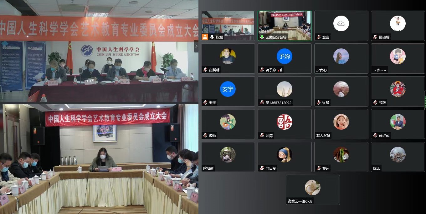 会场现场.jpg