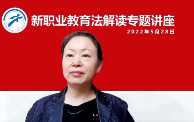 龙杰.jpg