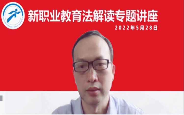 汪忠明.jpg