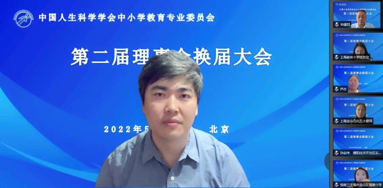 王刚(官网).jpg