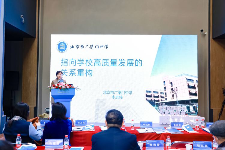 李志伟.jpg