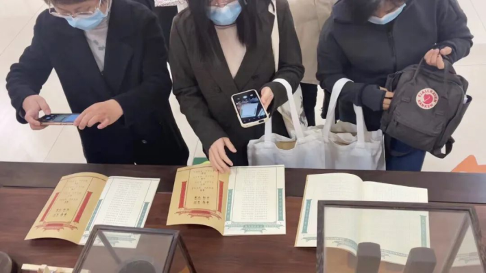 生态道德4.png