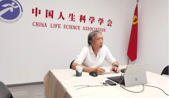 生态课题培训5.jpg