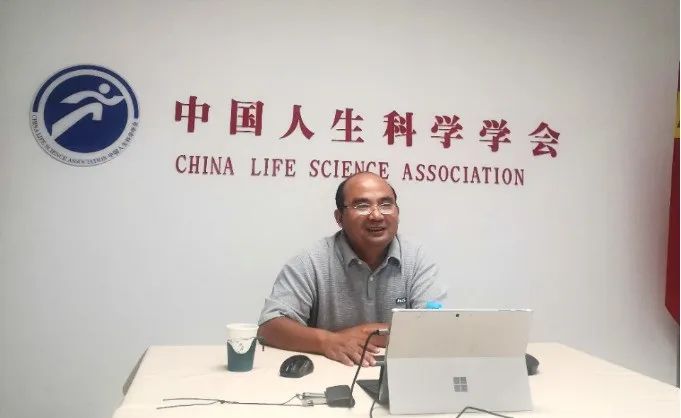 生态课题培训6.jpg