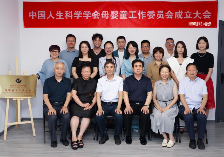 母婴童合影(1).jpg