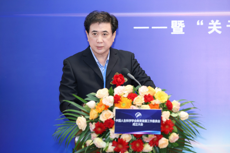朱明.png