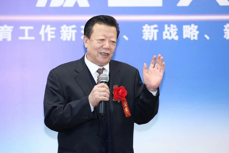 张德祥.jpg
