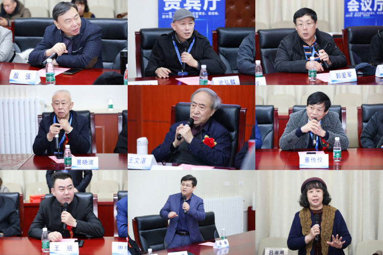 教育发展座谈会.png