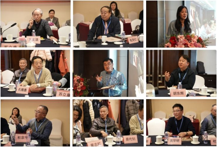 语言素养研讨会.jpg