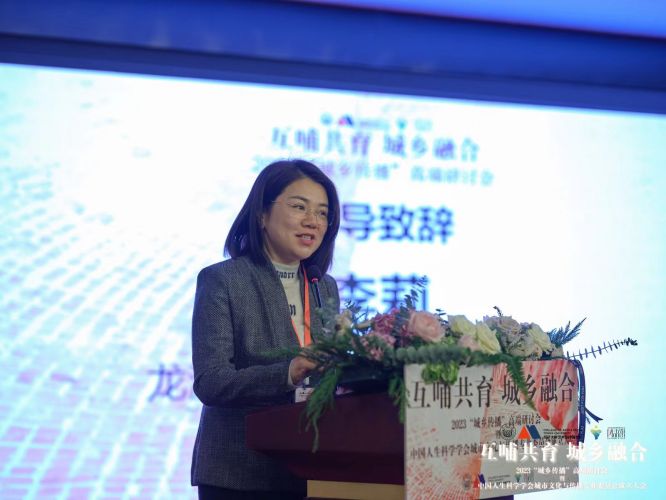 李莉.jpg