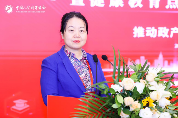 唐景莉.png