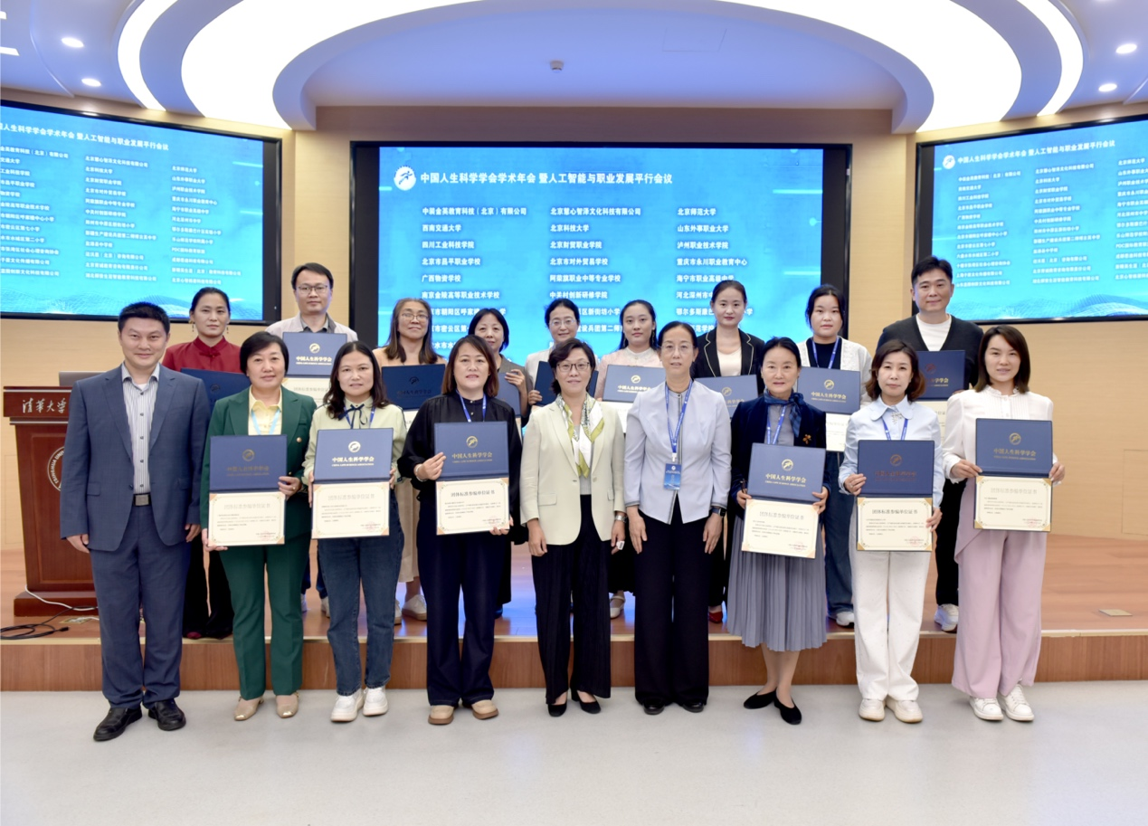 1761889272874554.png 1761889272874554.png