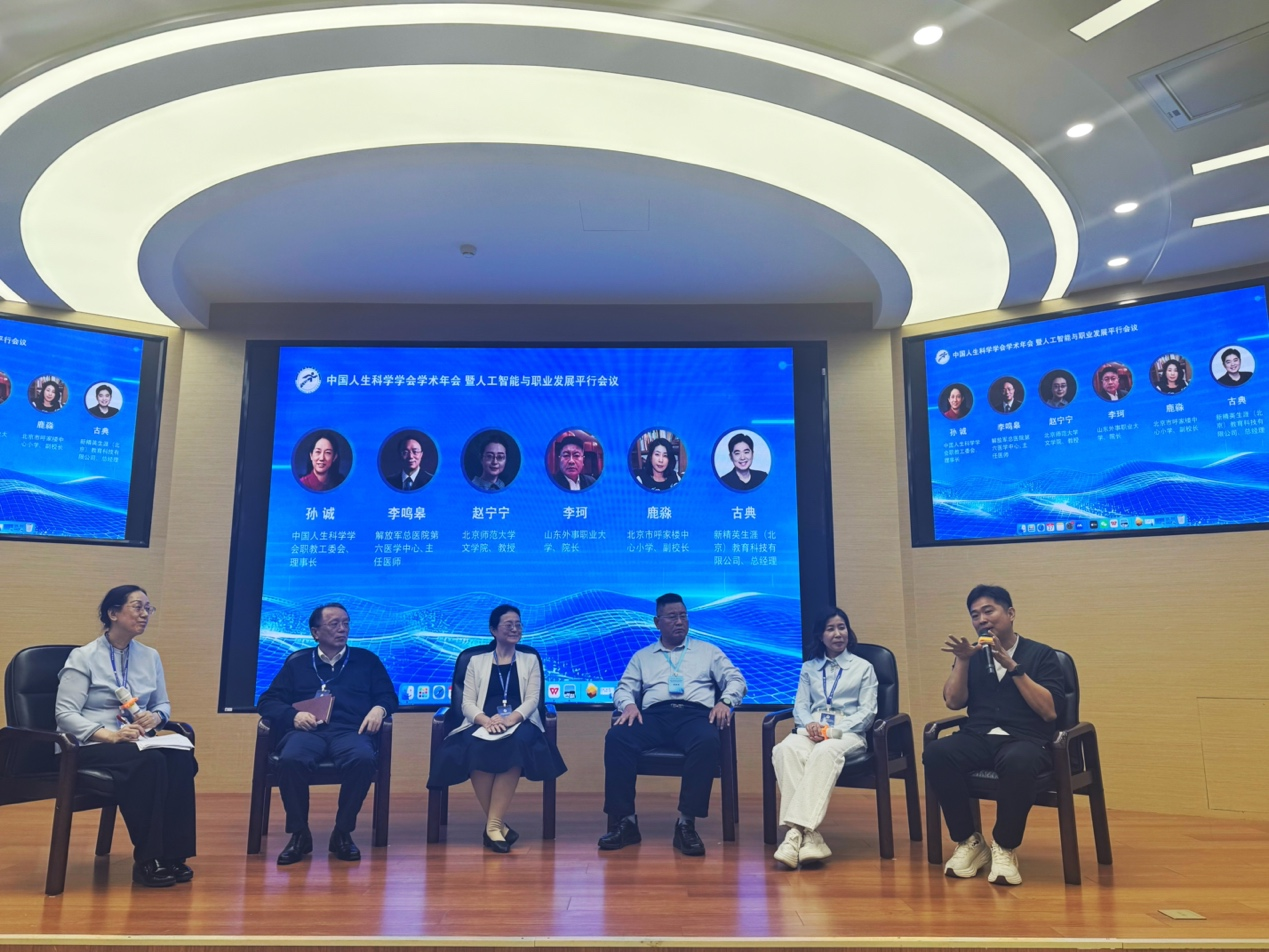 1761889294381066.png 1761889294381066.png