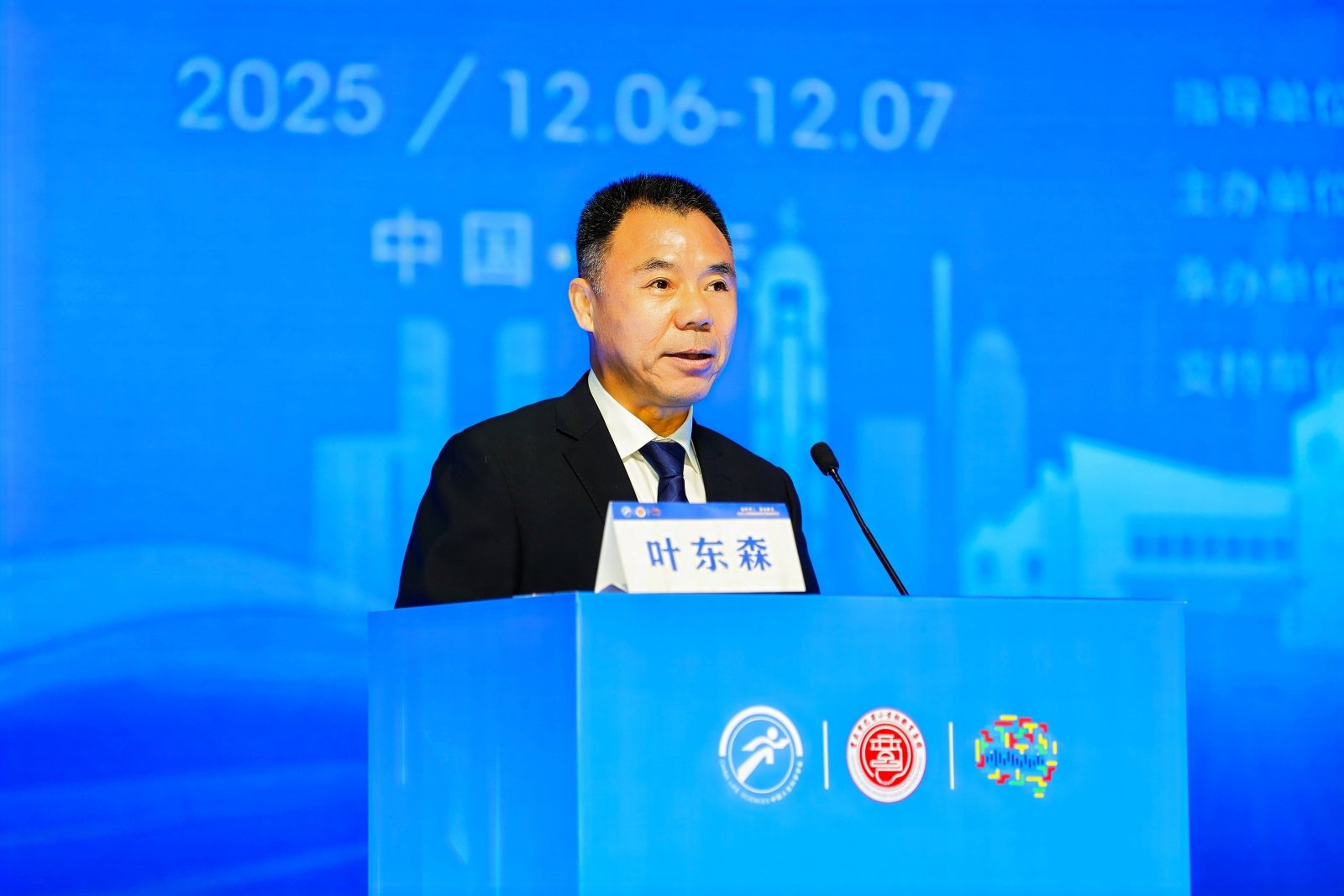 1766394199479172.png 1766394199479172.png