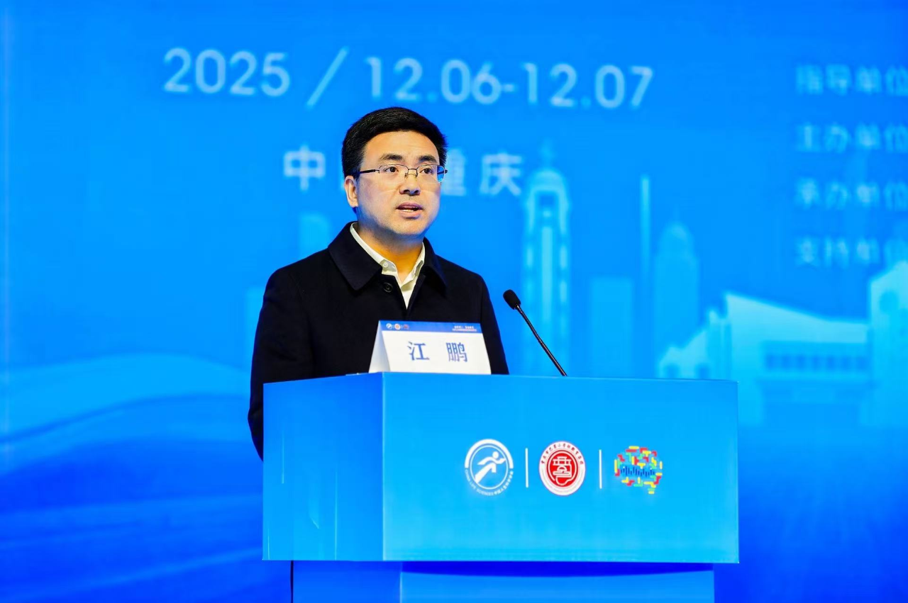 1766394307799784.png 1766394307799784.png