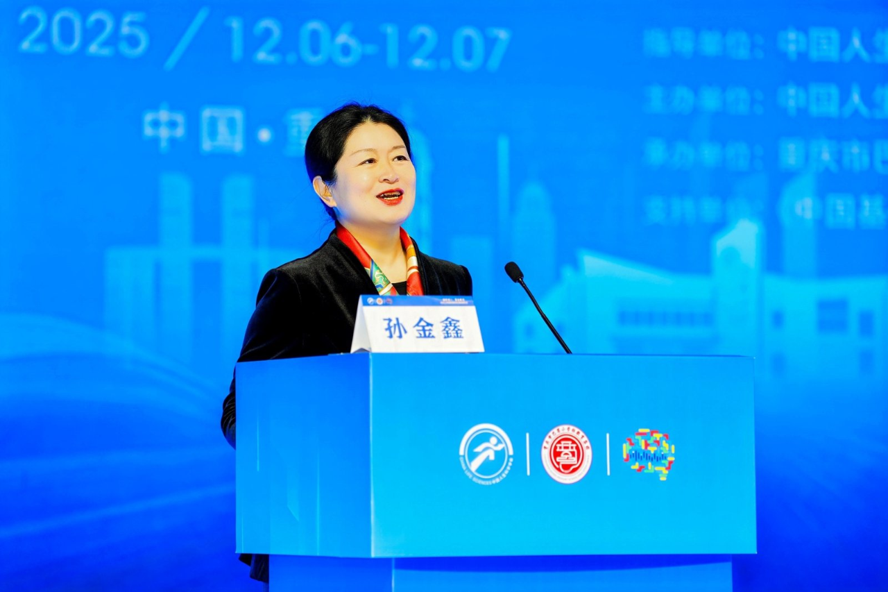 1766394343624643.png 1766394343624643.png