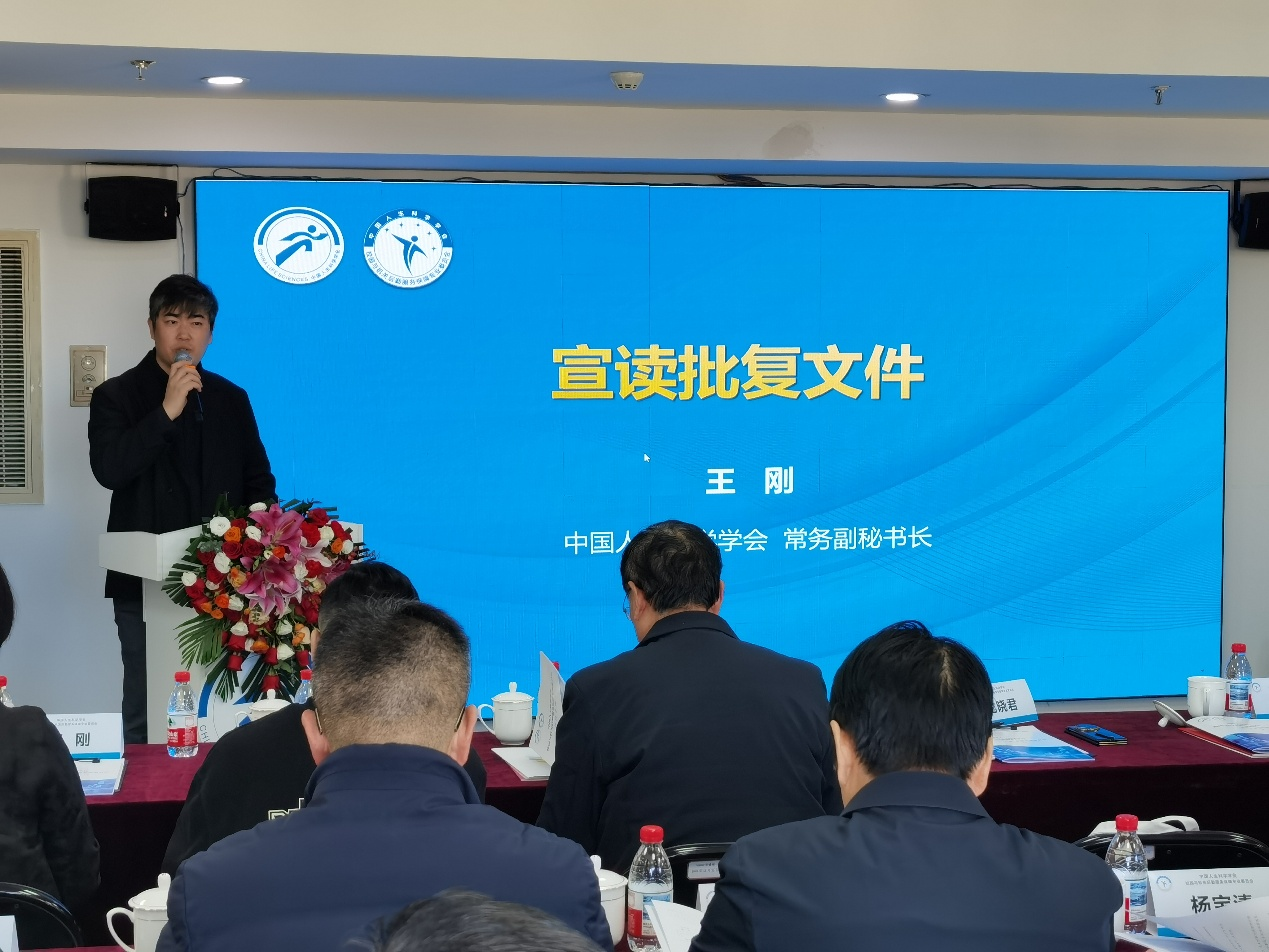 1769858010823725.png 1769858010823725.png