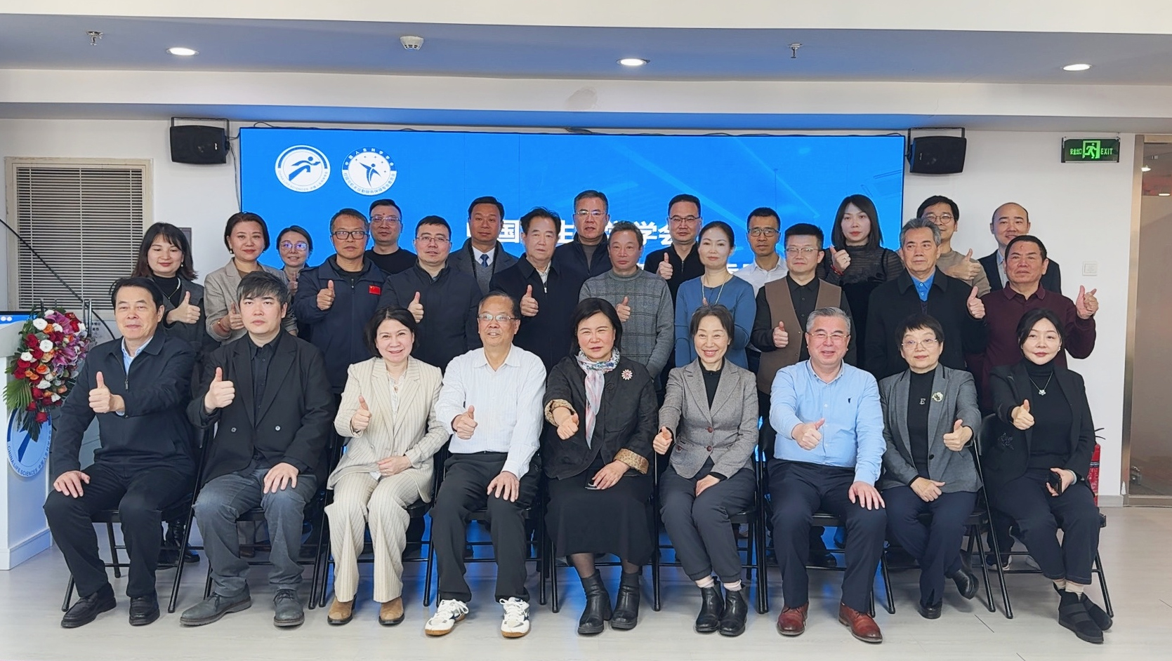 1769858247250699.jpg 1769858247250699.jpg